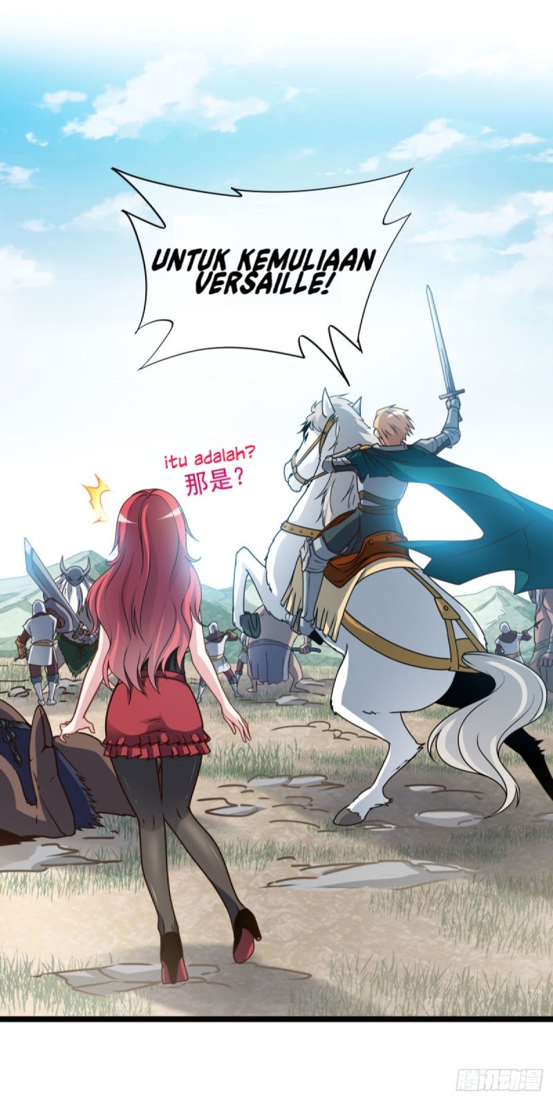 I Live In Another World chapter 02 halaman 17