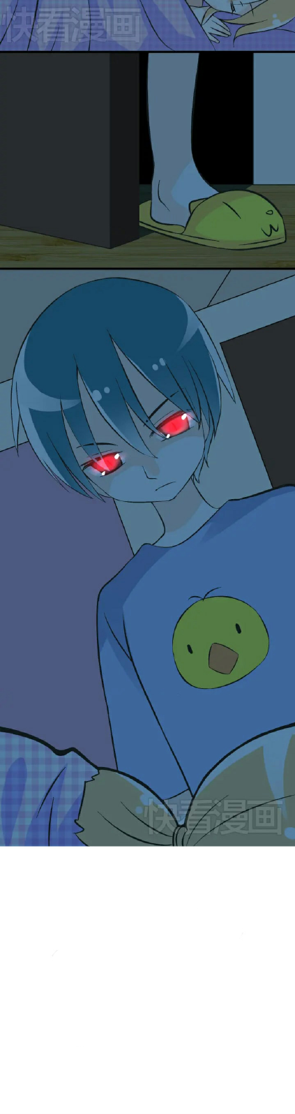 I Live With a Demon King chapter 01 halaman 15
