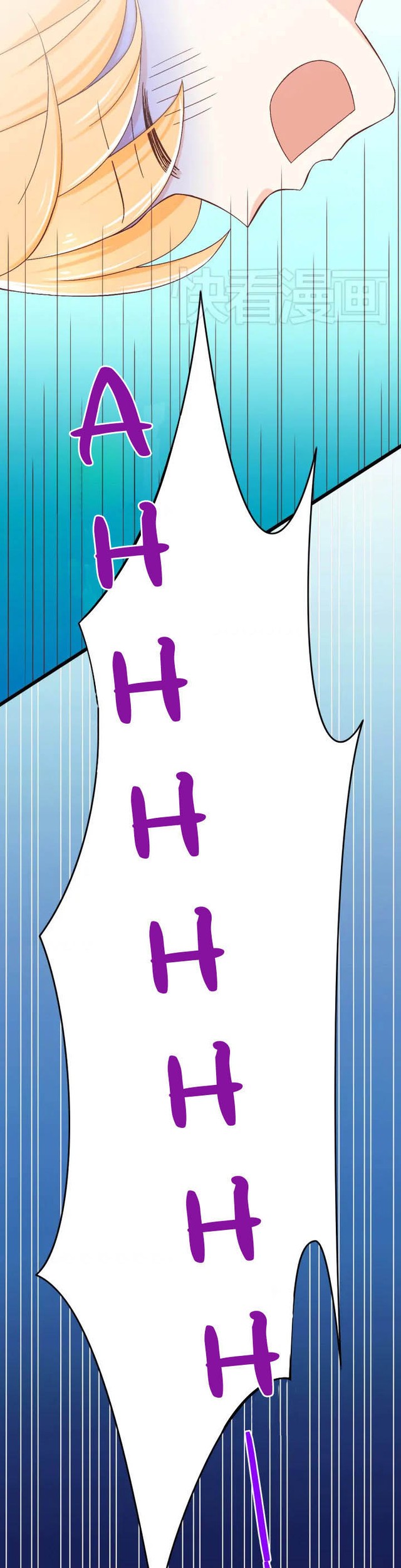 I Live With a Demon King Bab 21 halaman 5