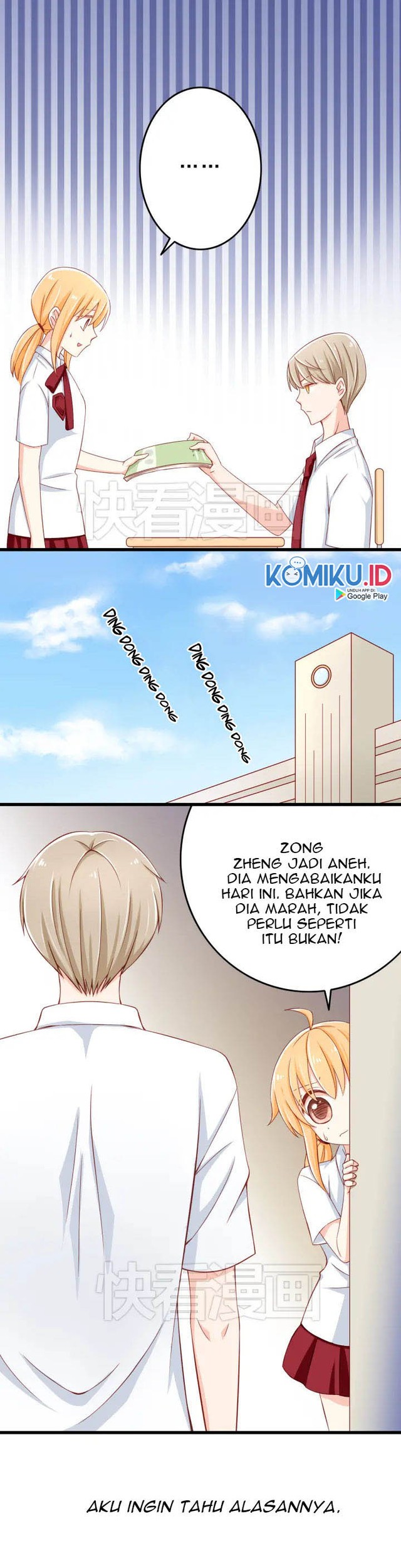 I Live With a Demon King chapter 24 halaman 5