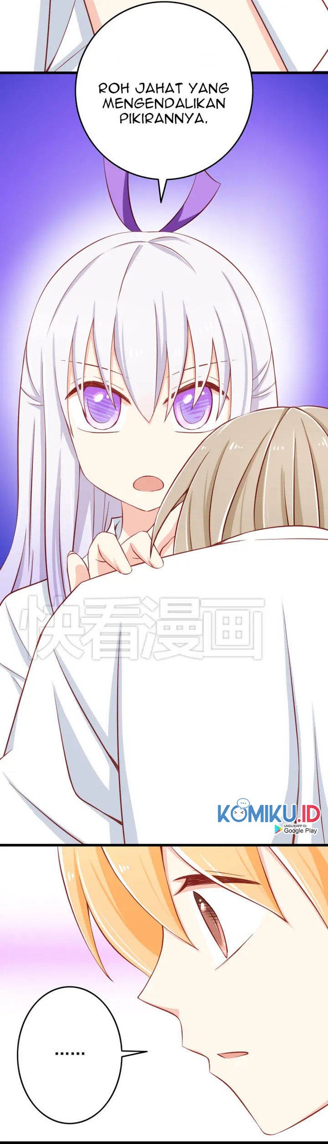 I Live With a Demon King chapter 24 halaman 12