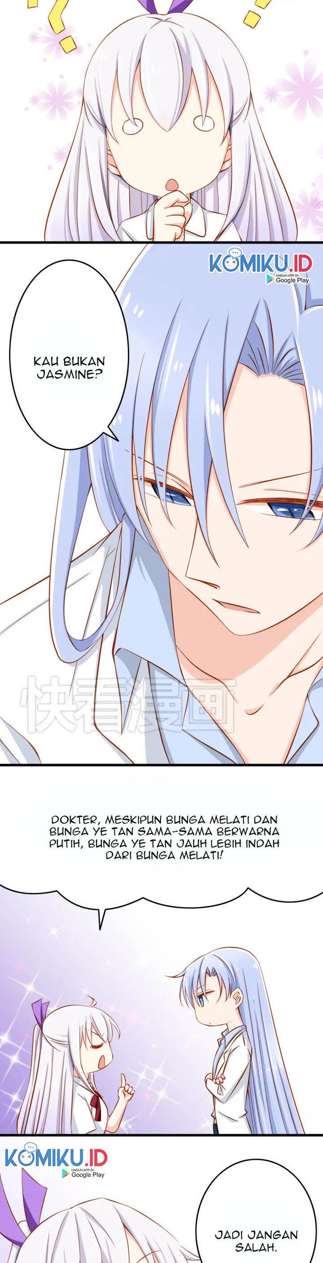 I Live With a Demon King chapter 25 halaman 3