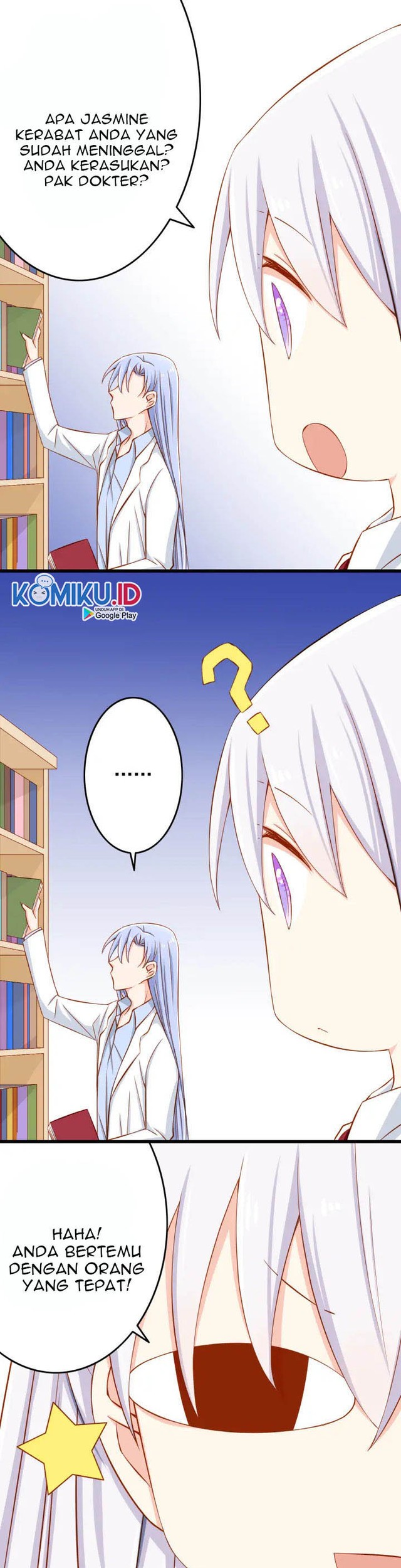 I Live With a Demon King chapter 25 halaman 7