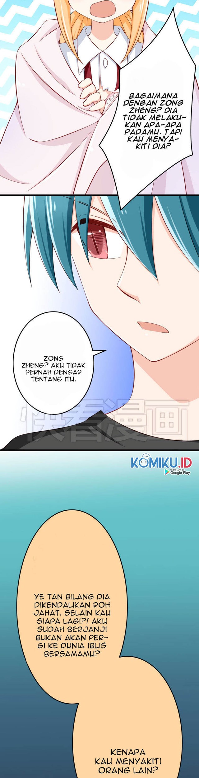 I Live With a Demon King Bab 26 halaman 12