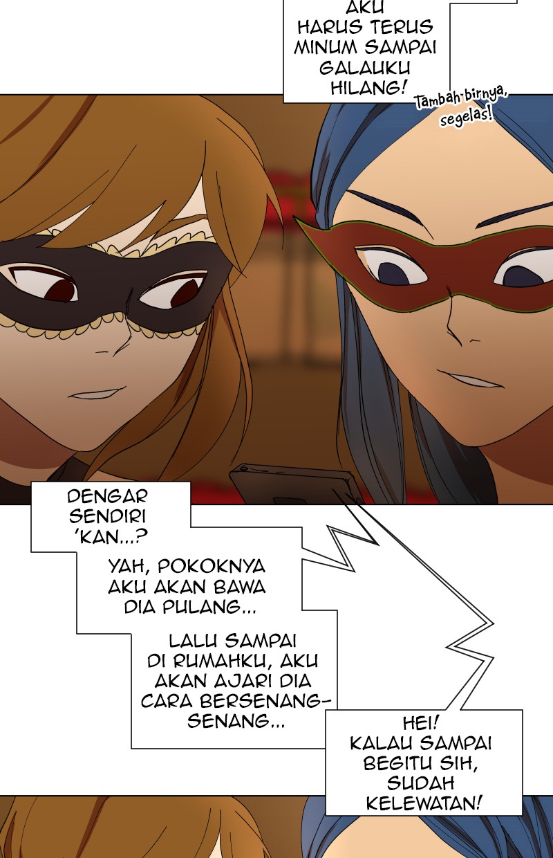 I Love Yoo chapter 06 halaman 27