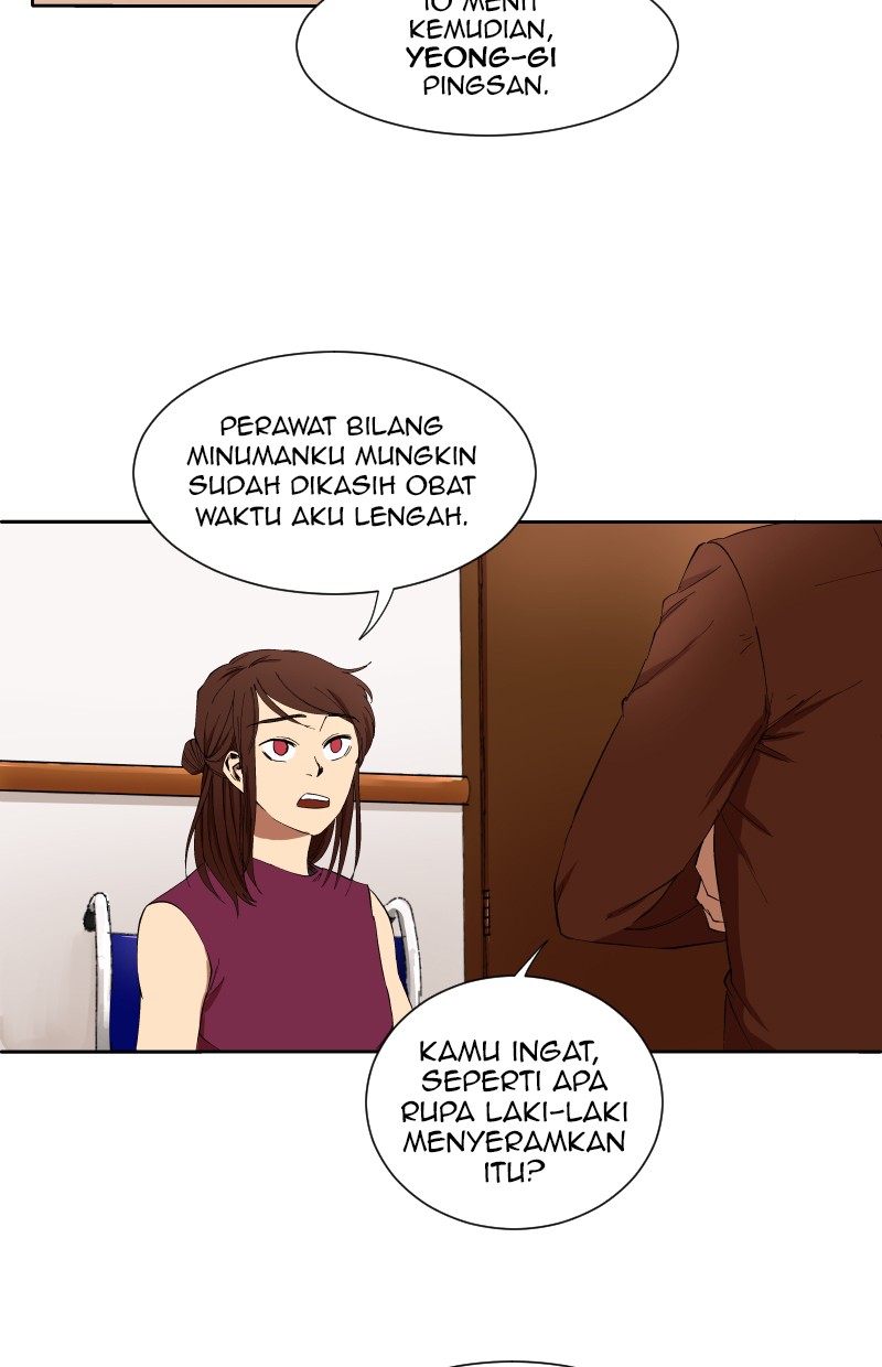 I Love Yoo chapter 08 halaman 47