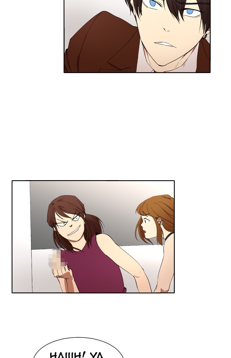 I Love Yoo chapter 08 halaman 70