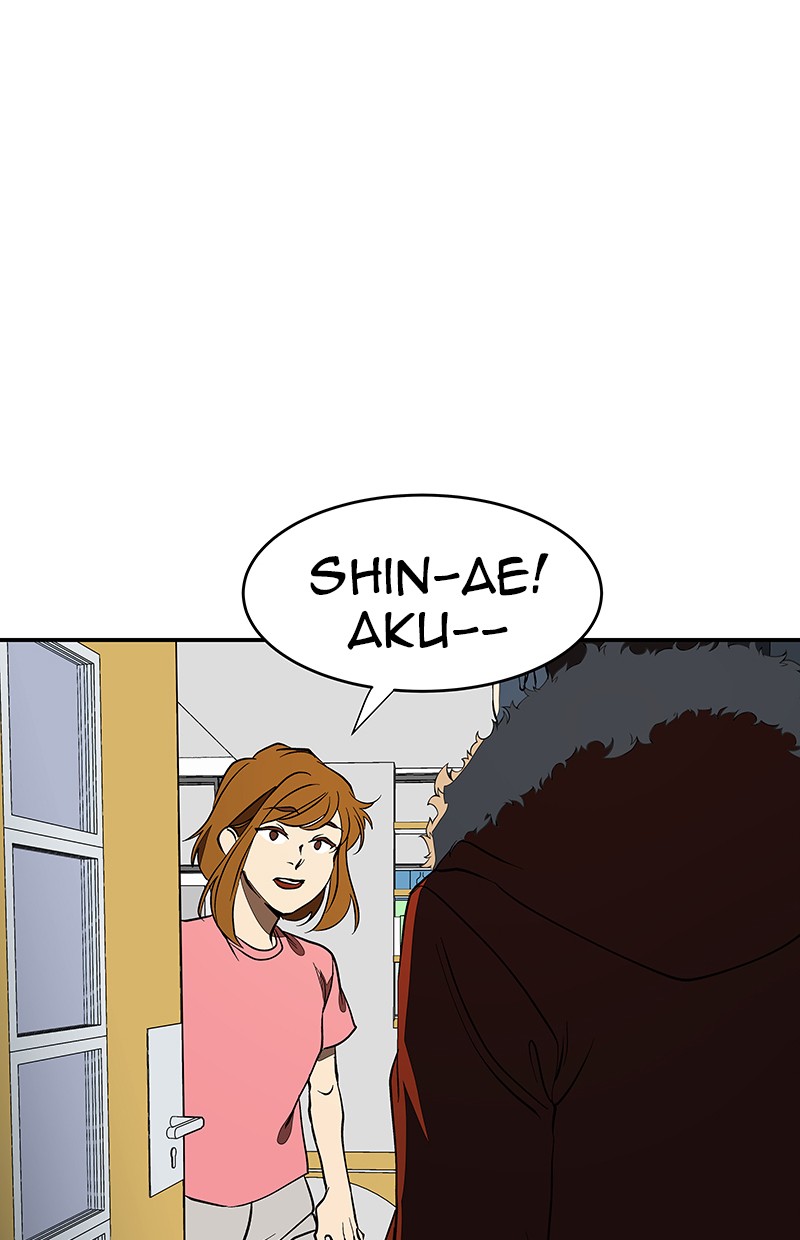 I Love Yoo chapter 102 halaman 85