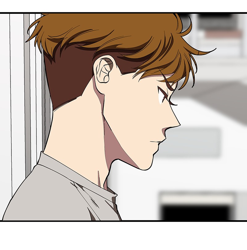 I Love Yoo chapter 103 halaman 100