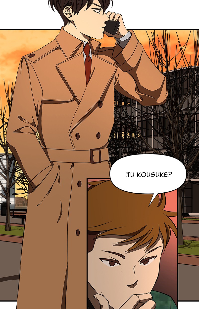 I Love Yoo chapter 105 halaman 51