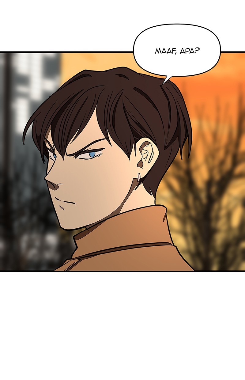 I Love Yoo chapter 105 halaman 70