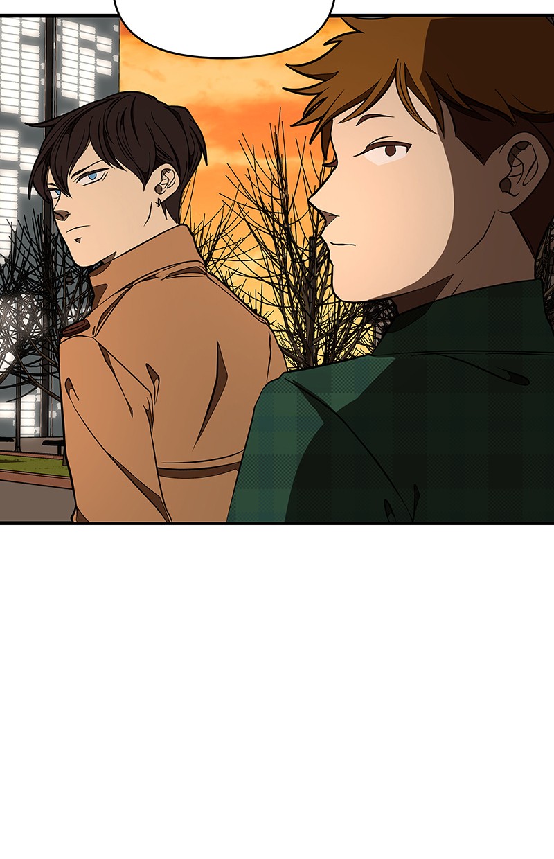 I Love Yoo chapter 105 halaman 77