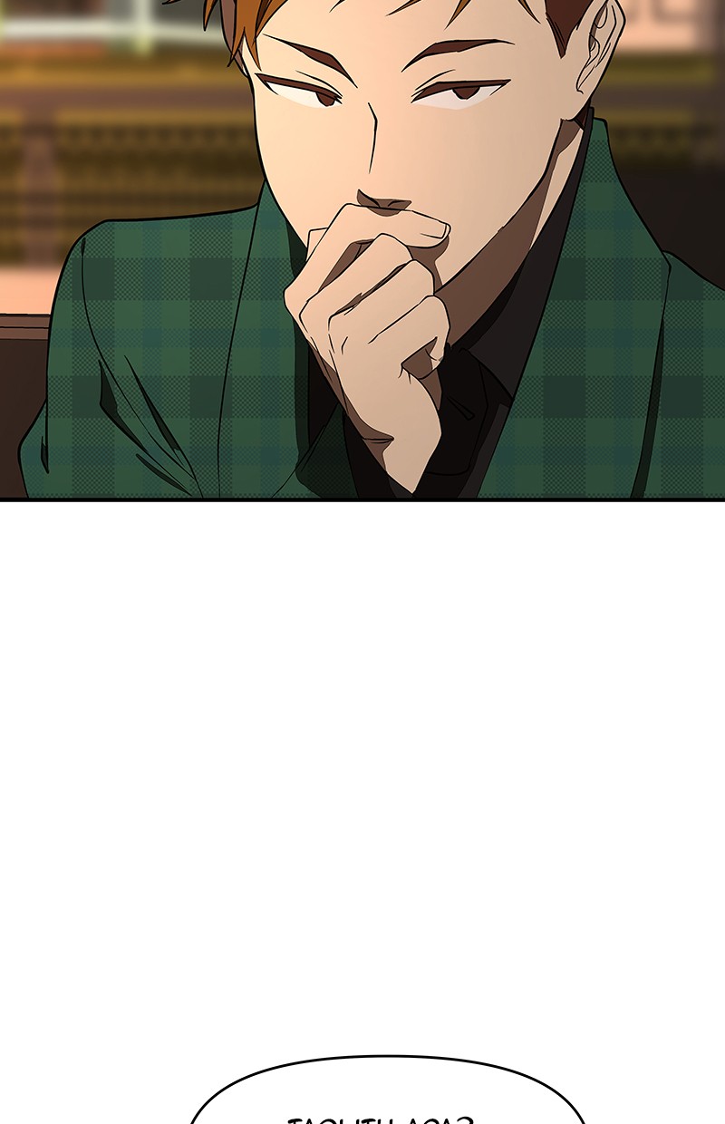 I Love Yoo chapter 106 halaman 59