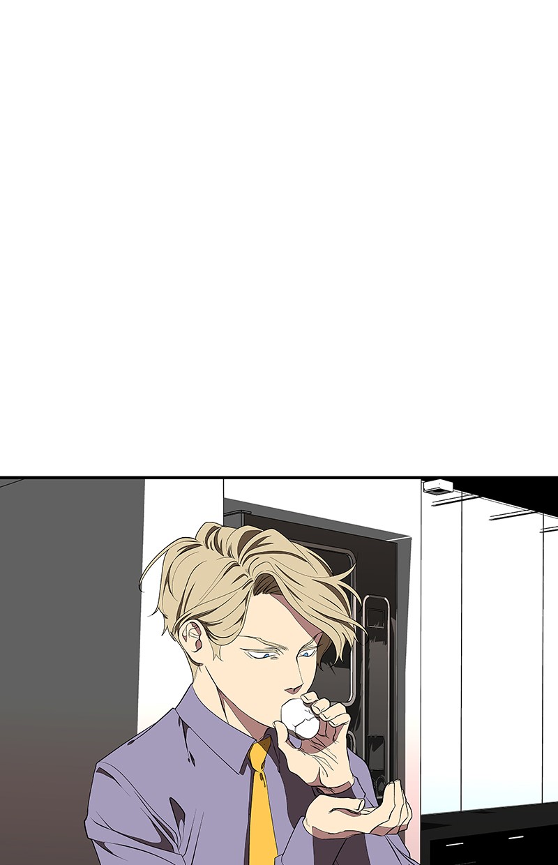I Love Yoo chapter 109 halaman 2