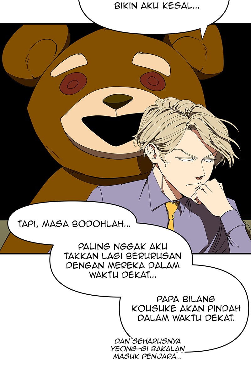 I Love Yoo chapter 109 halaman 13