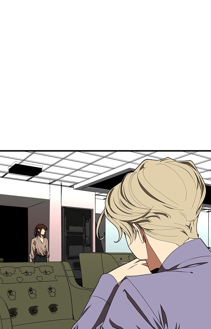 I Love Yoo chapter 109 halaman 15