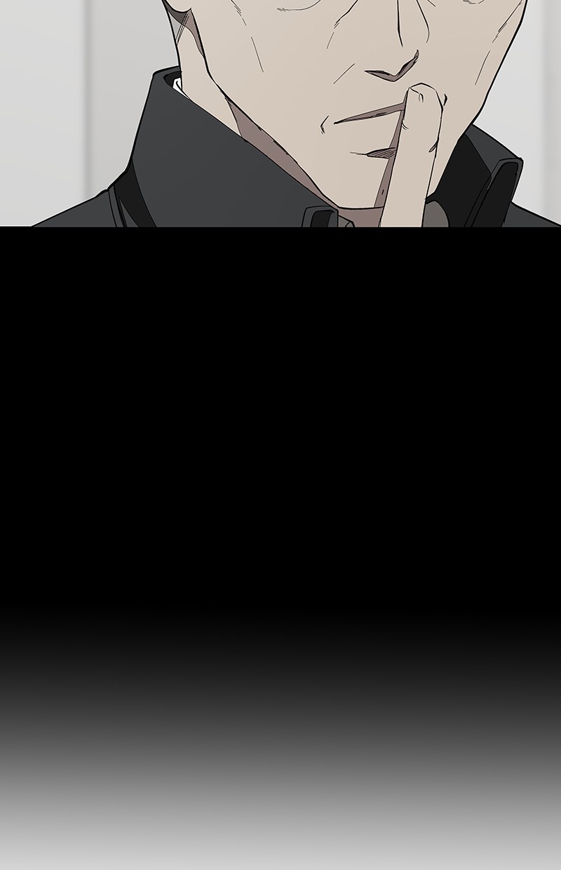 I Love Yoo chapter 109 halaman 74