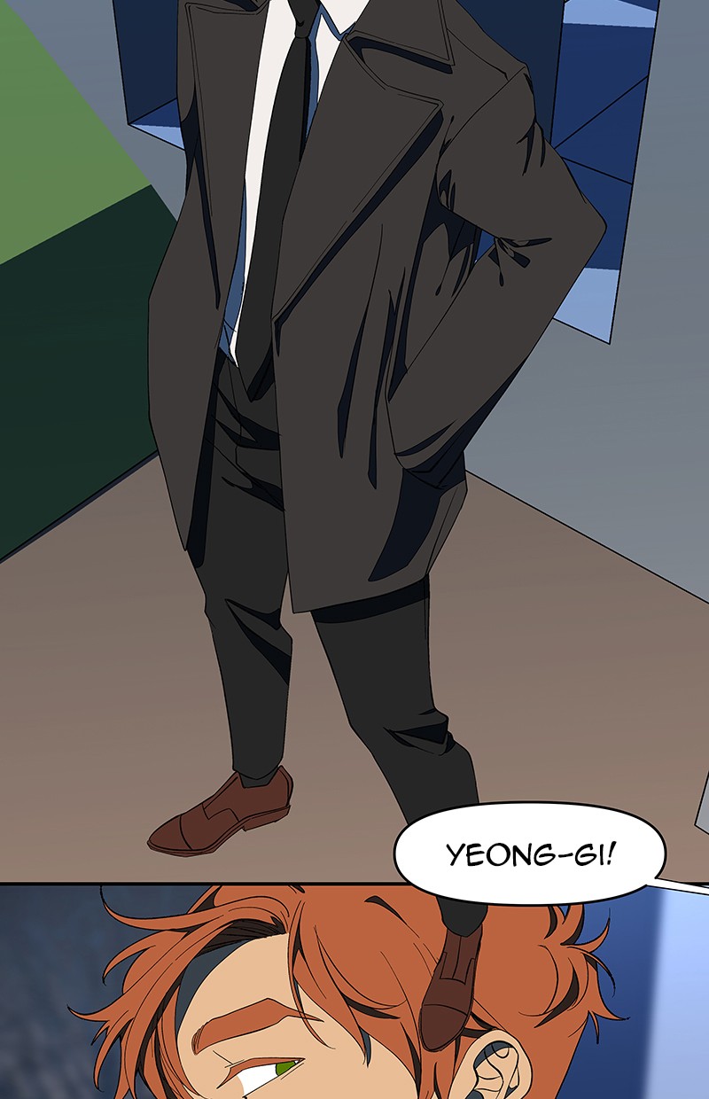 I Love Yoo chapter 109 halaman 79