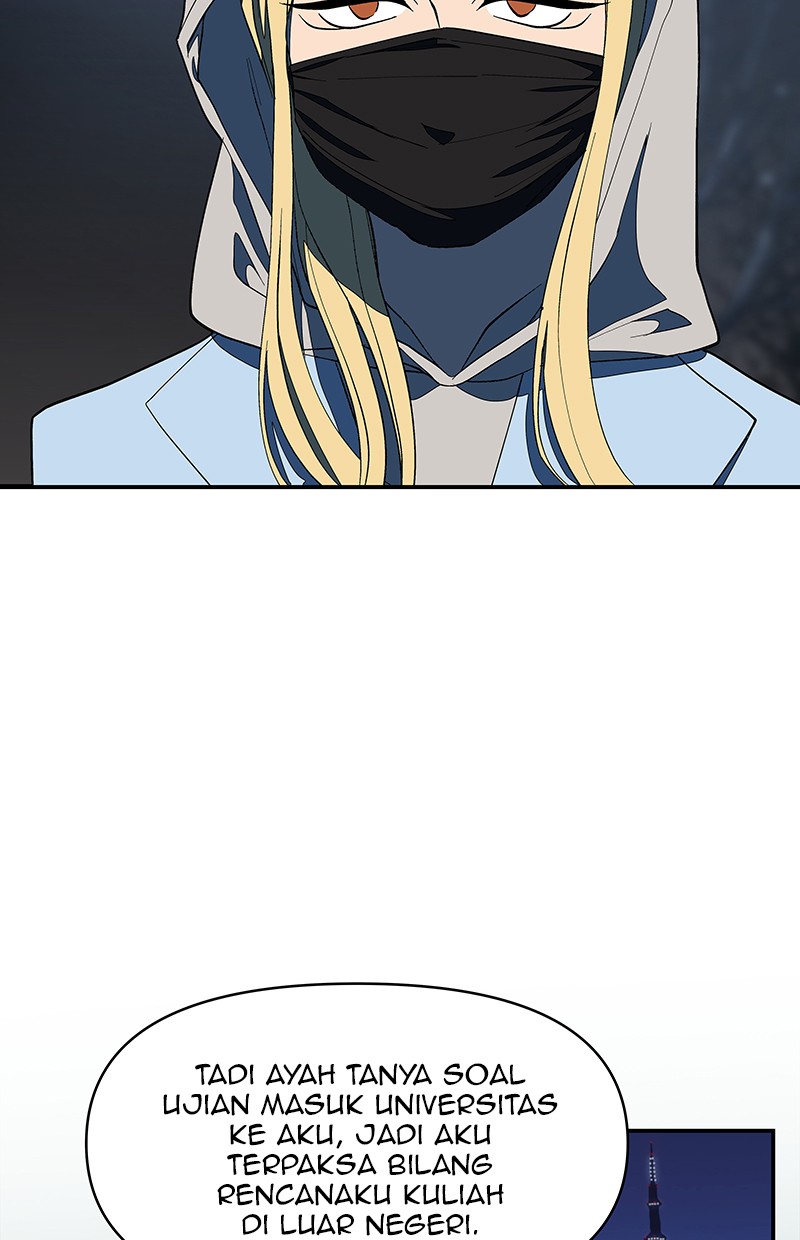 I Love Yoo chapter 110 halaman 5