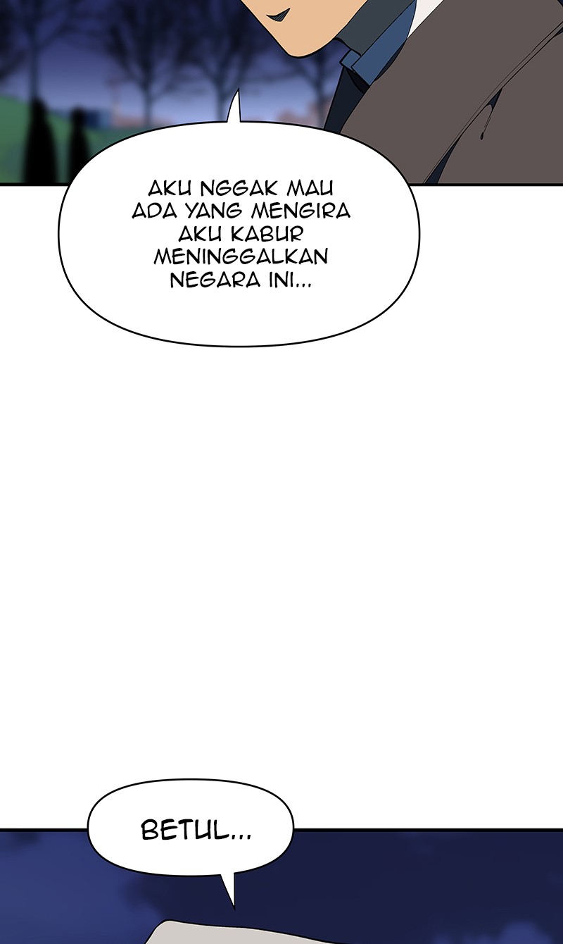 I Love Yoo chapter 110 halaman 11