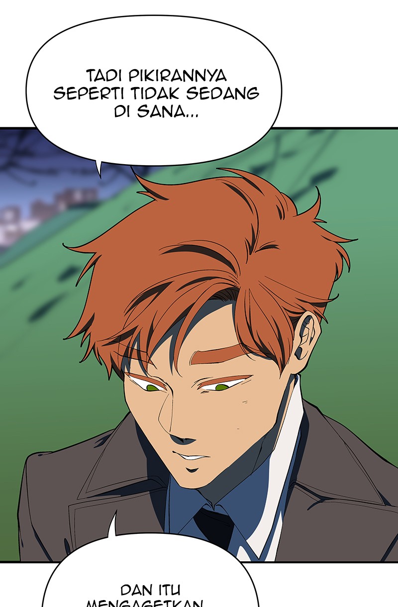 I Love Yoo chapter 110 halaman 13