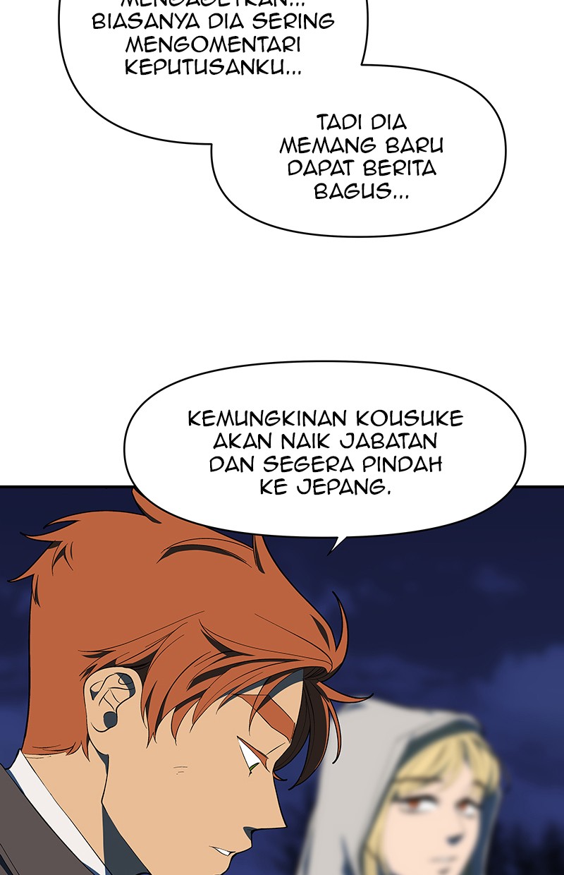 I Love Yoo chapter 110 halaman 14