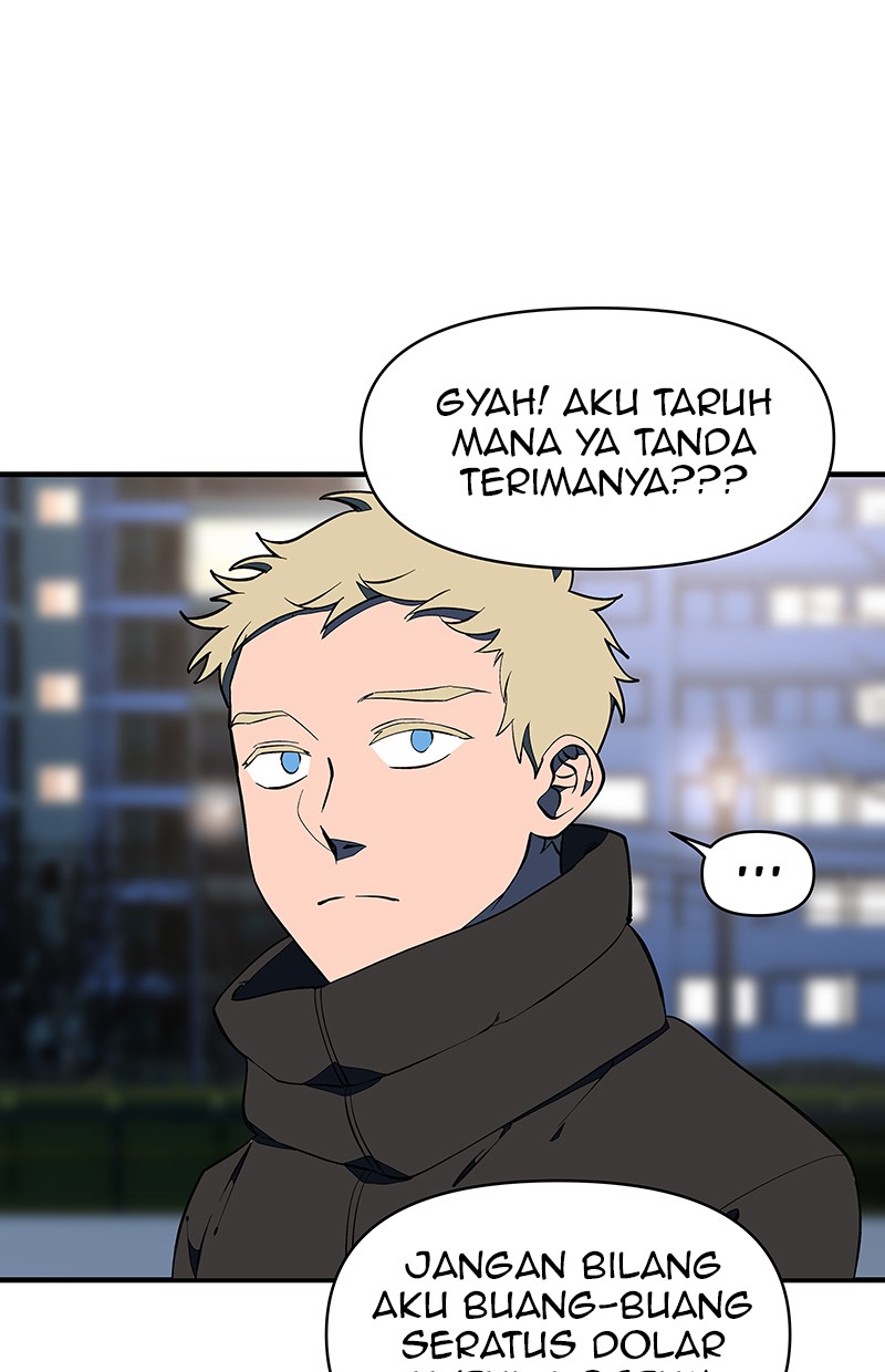 I Love Yoo chapter 111 halaman 27