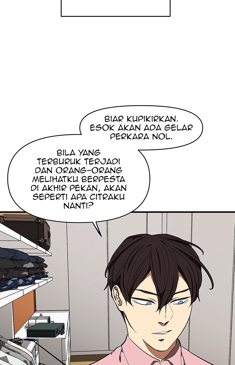 I Love Yoo chapter 111 halaman 69