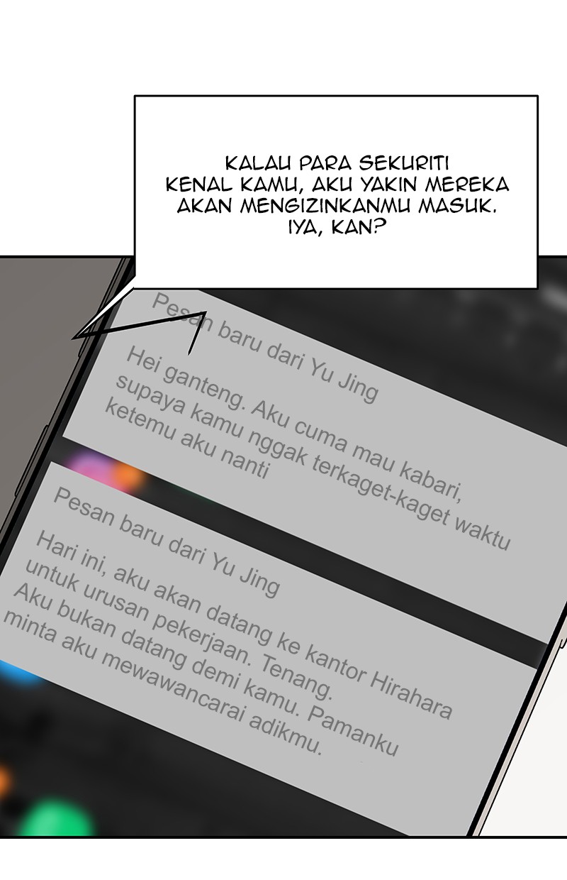 I Love Yoo chapter 111 halaman 73