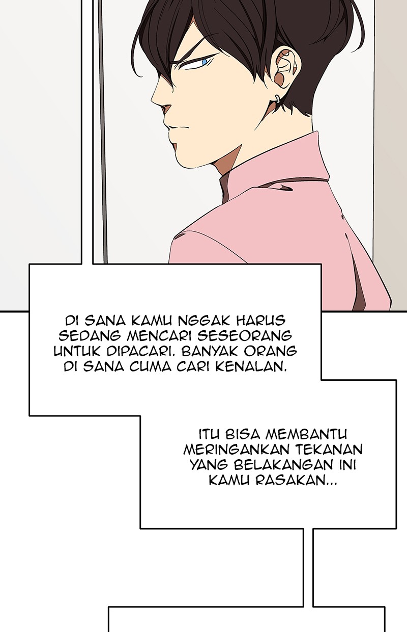 I Love Yoo chapter 111 halaman 77