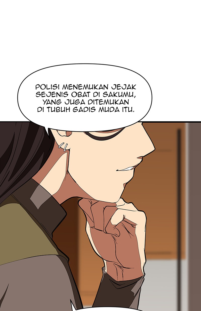 I Love Yoo chapter 112 halaman 54