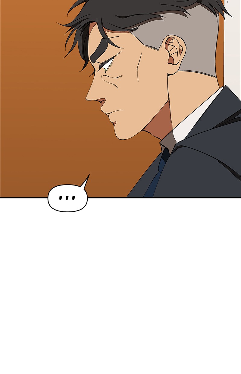 I Love Yoo chapter 112 halaman 61