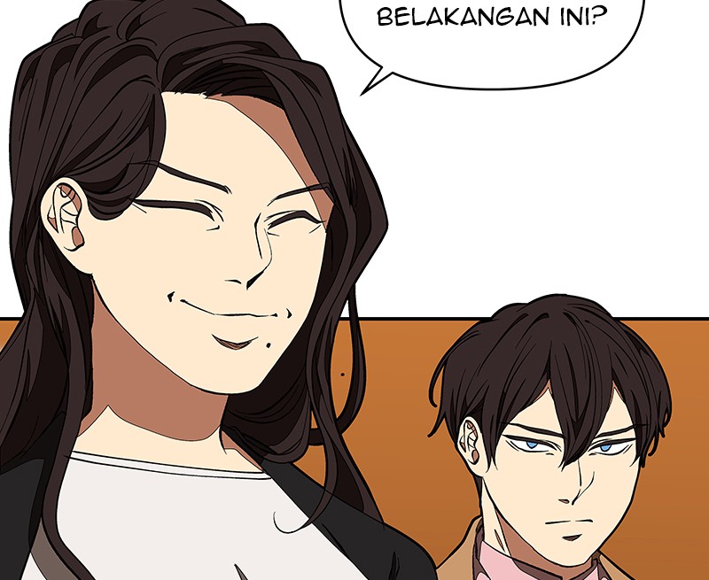 I Love Yoo chapter 112 halaman 73