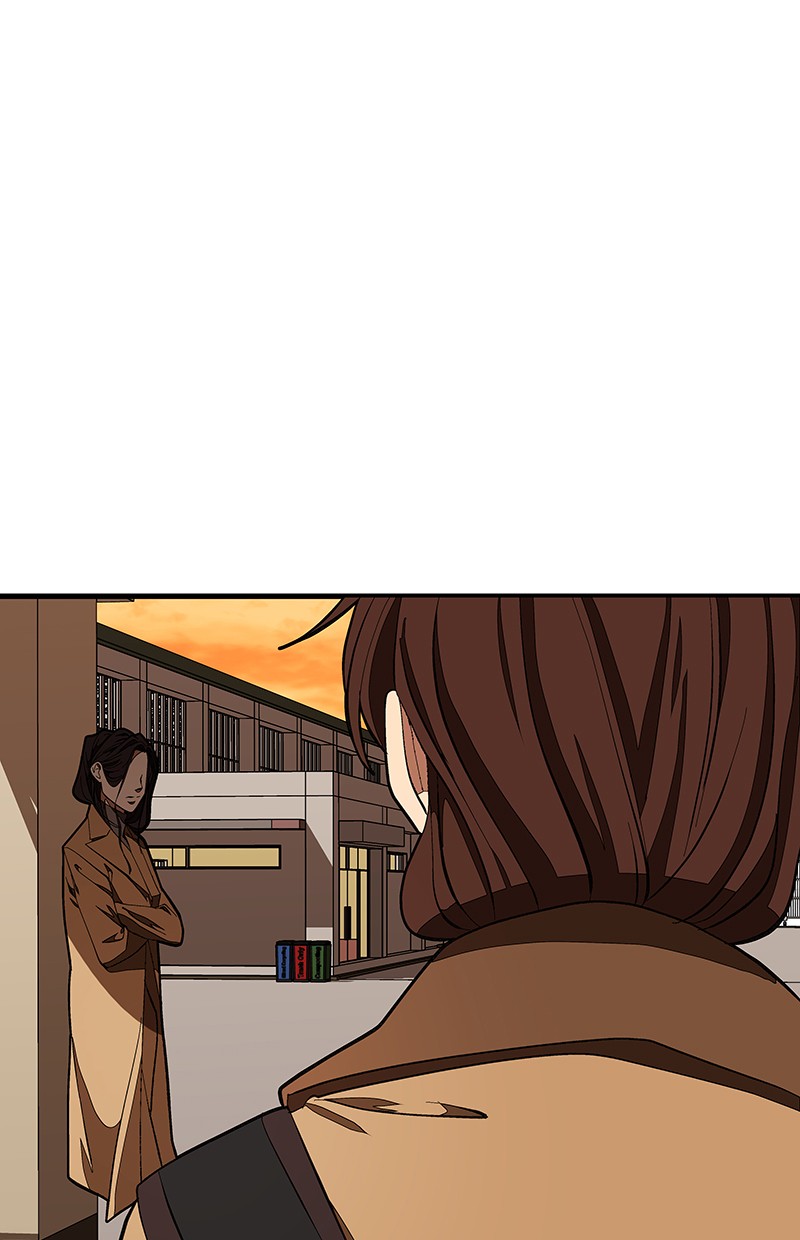 I Love Yoo chapter 114 halaman 2