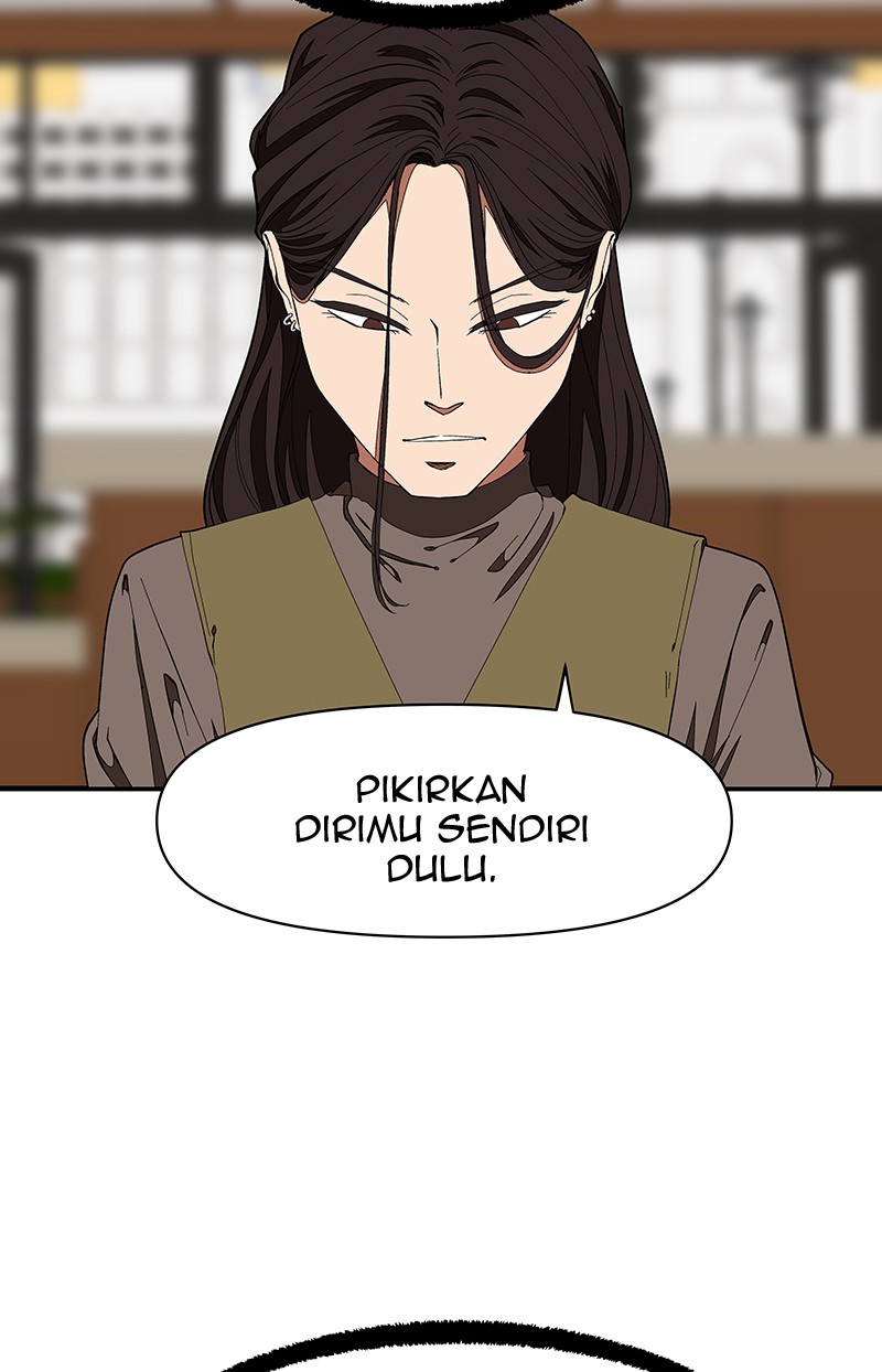 I Love Yoo chapter 114 halaman 15