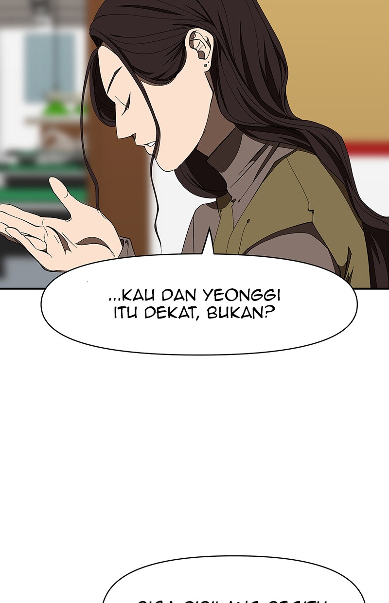I Love Yoo chapter 114 halaman 33