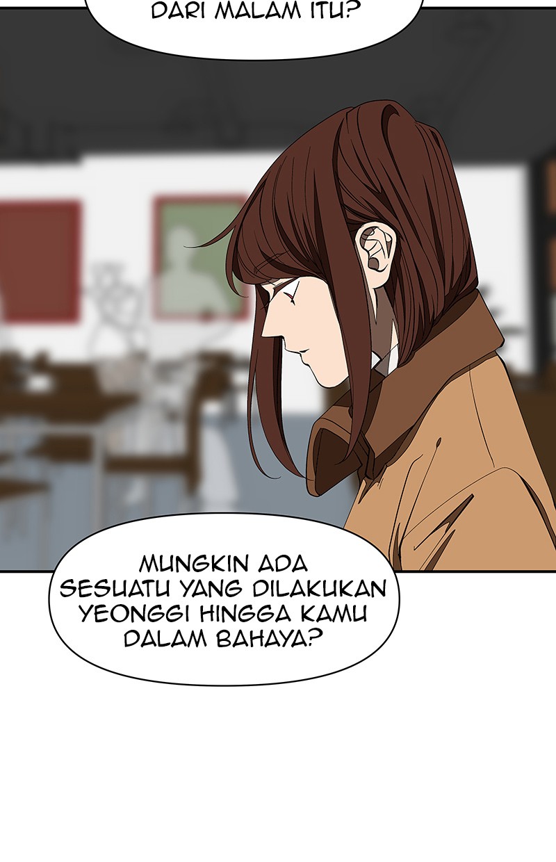 I Love Yoo chapter 114 halaman 50