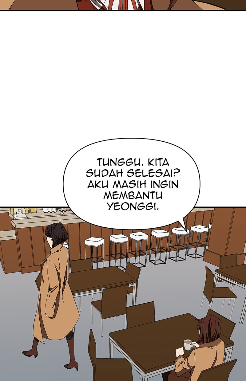 I Love Yoo chapter 114 halaman 63