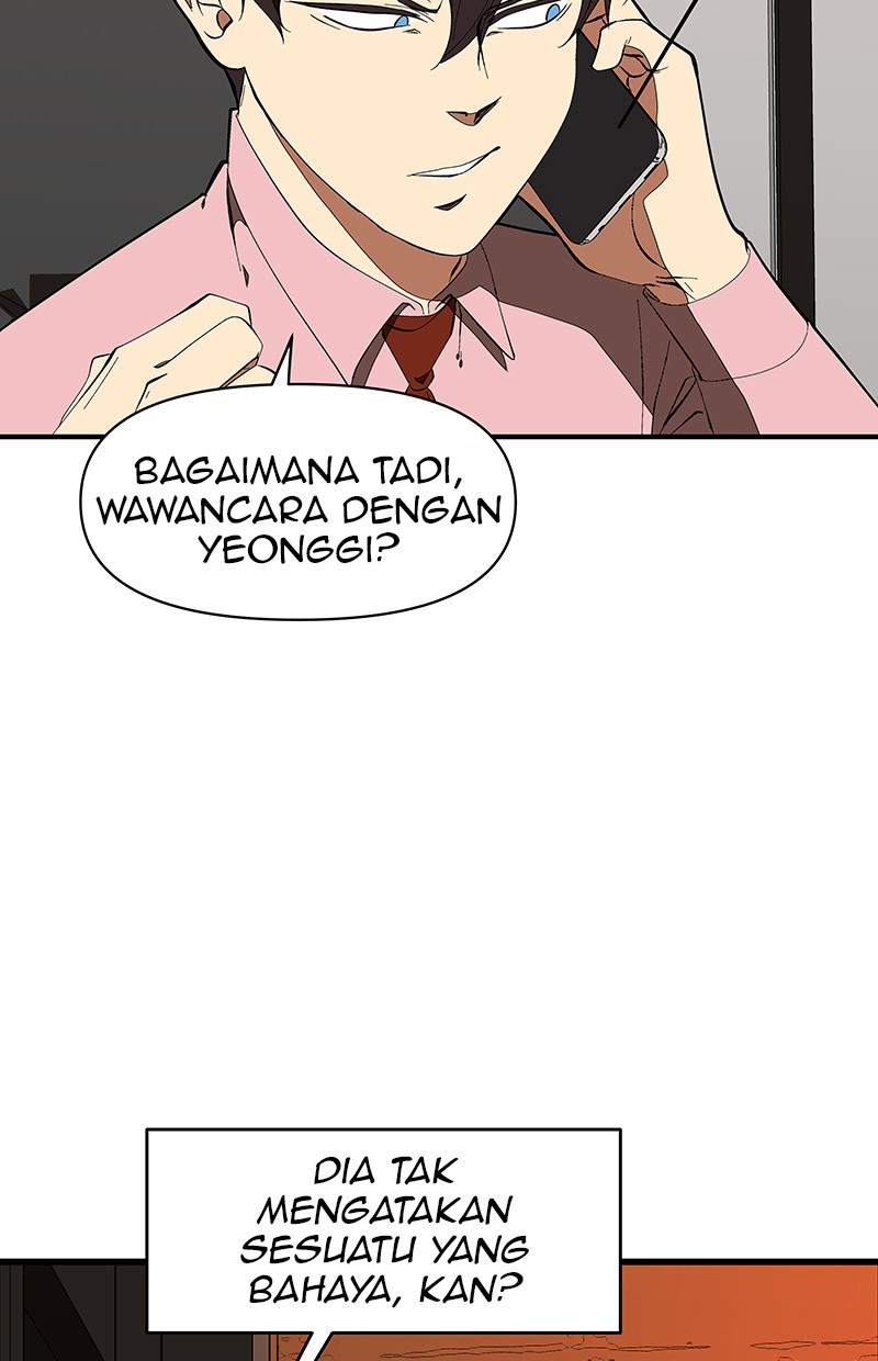 I Love Yoo Bab 115 halaman 49