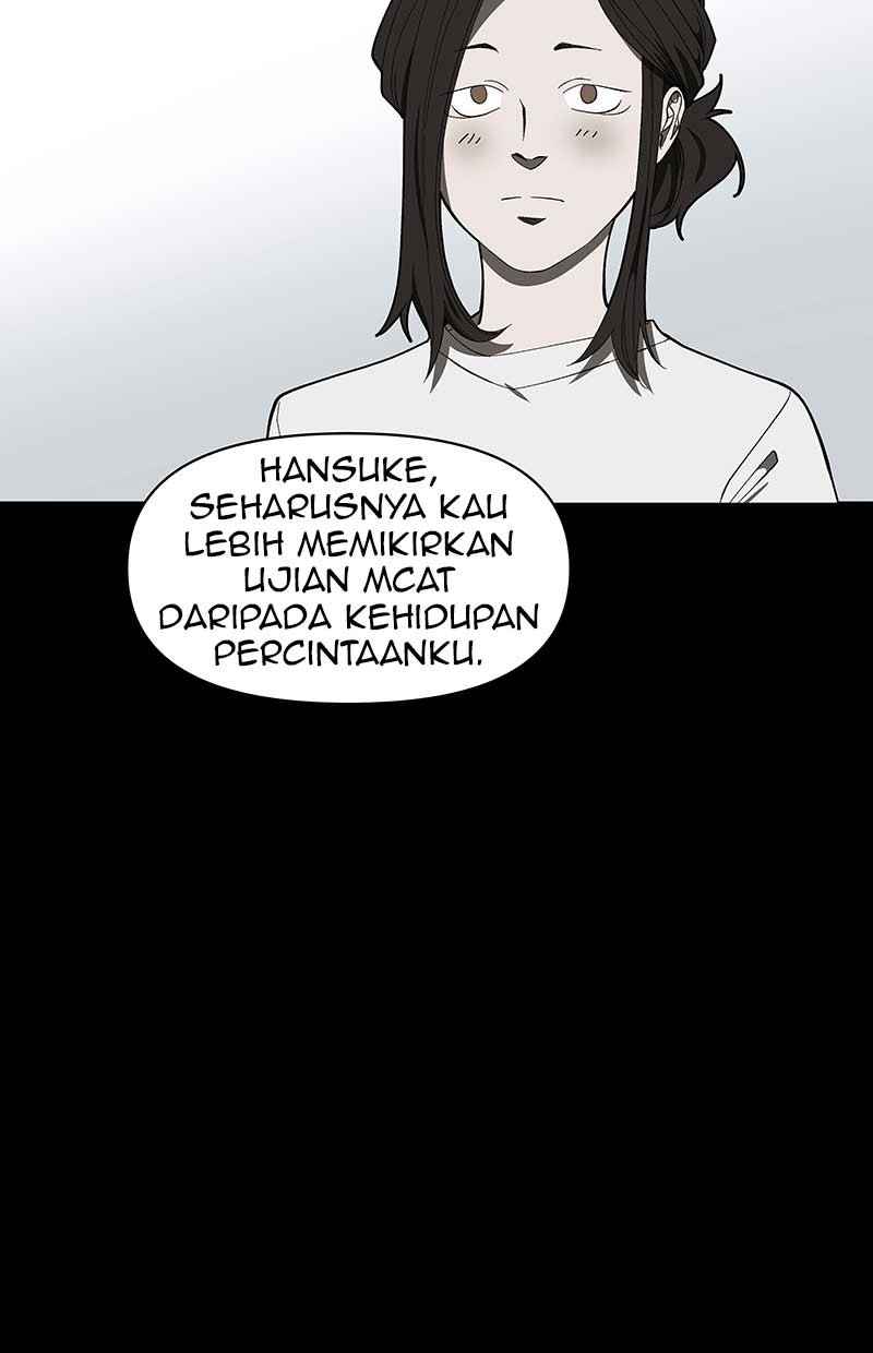 I Love Yoo Bab 116 halaman 29