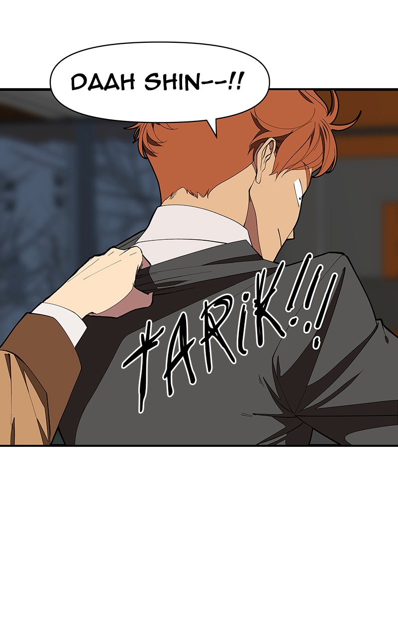 I Love Yoo chapter 117 halaman 12