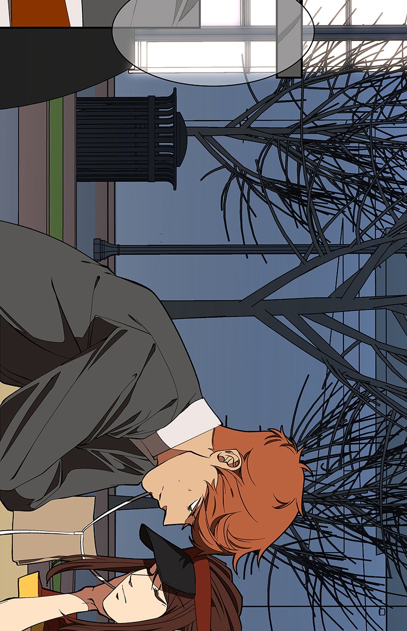 I Love Yoo chapter 117 halaman 82