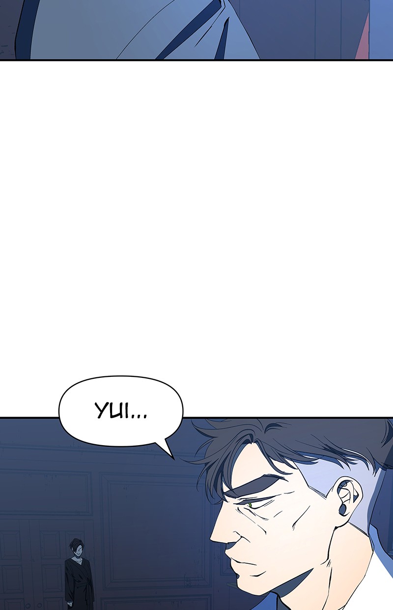 I Love Yoo chapter 117 halaman 87
