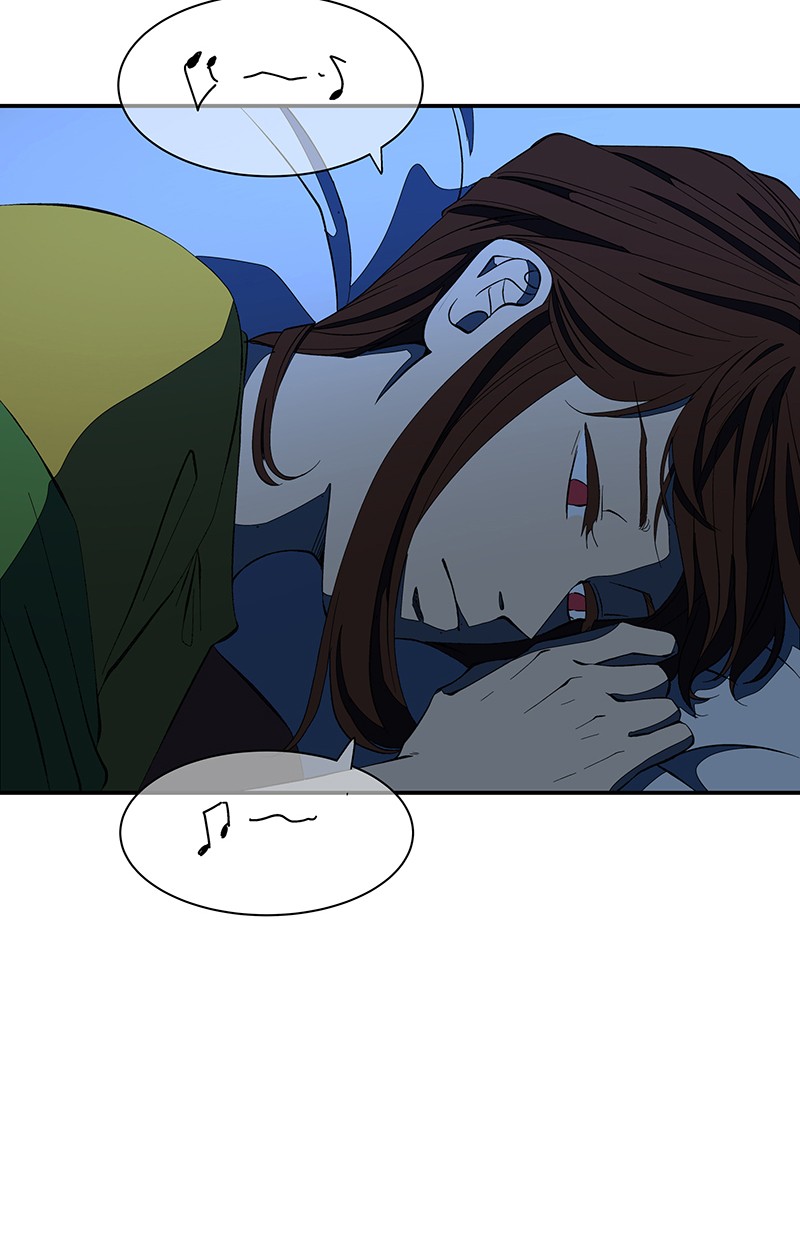 I Love Yoo chapter 118 halaman 17