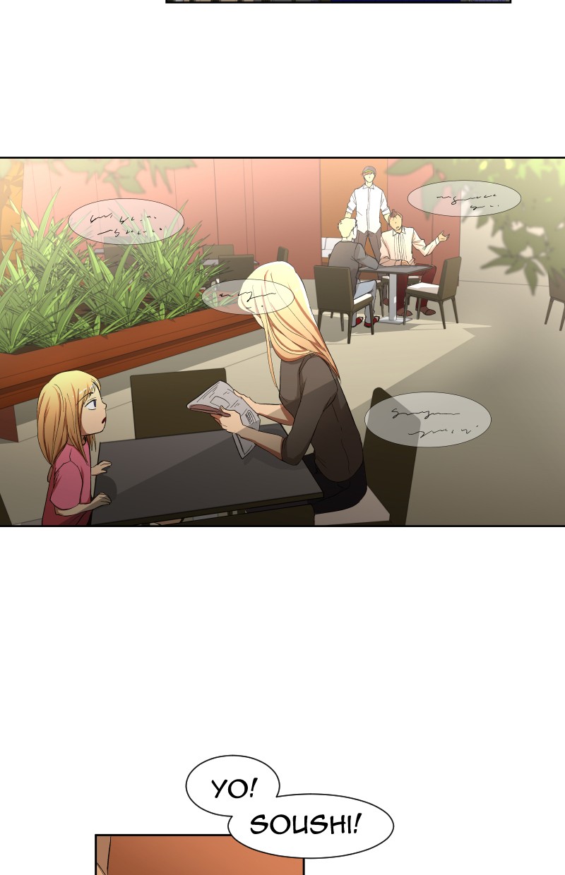 I Love Yoo chapter 12 halaman 2