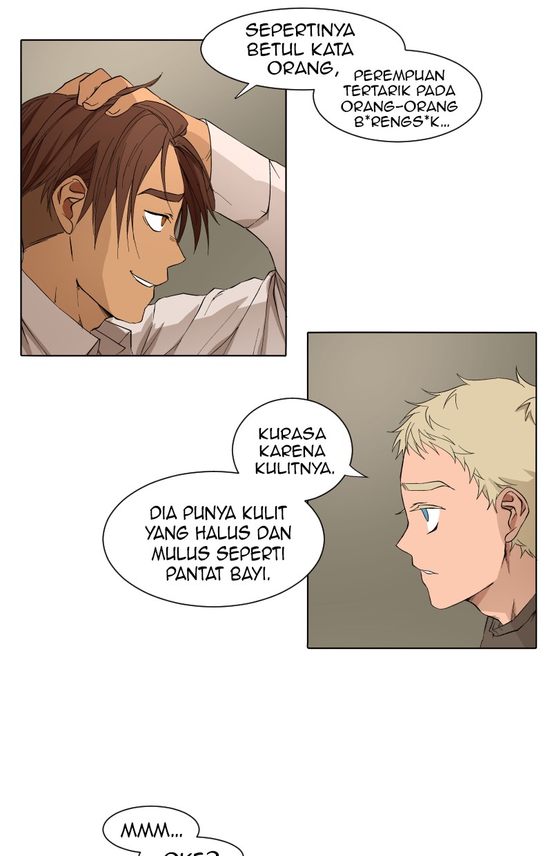 I Love Yoo chapter 12 halaman 12