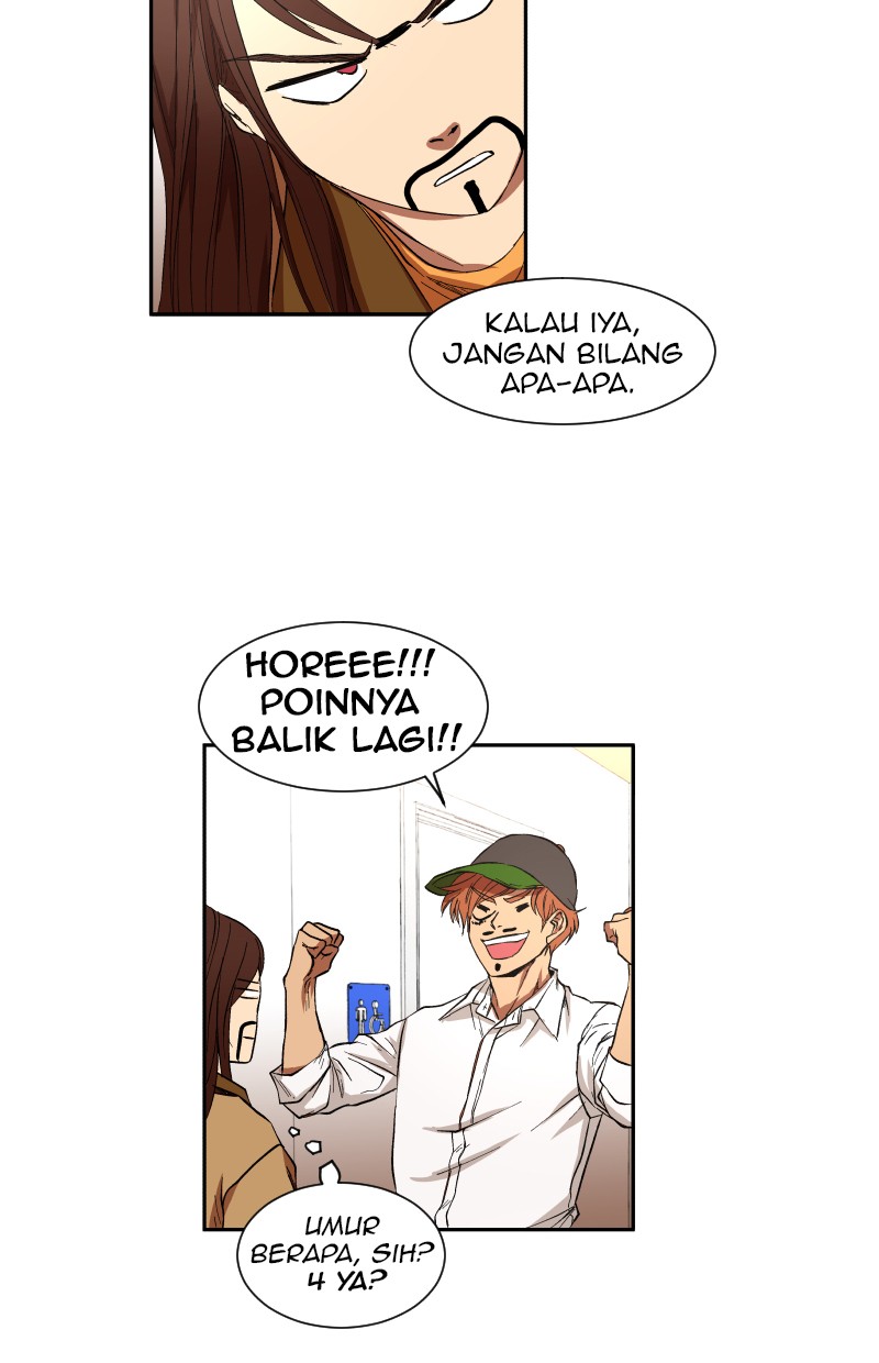 I Love Yoo chapter 12 halaman 43