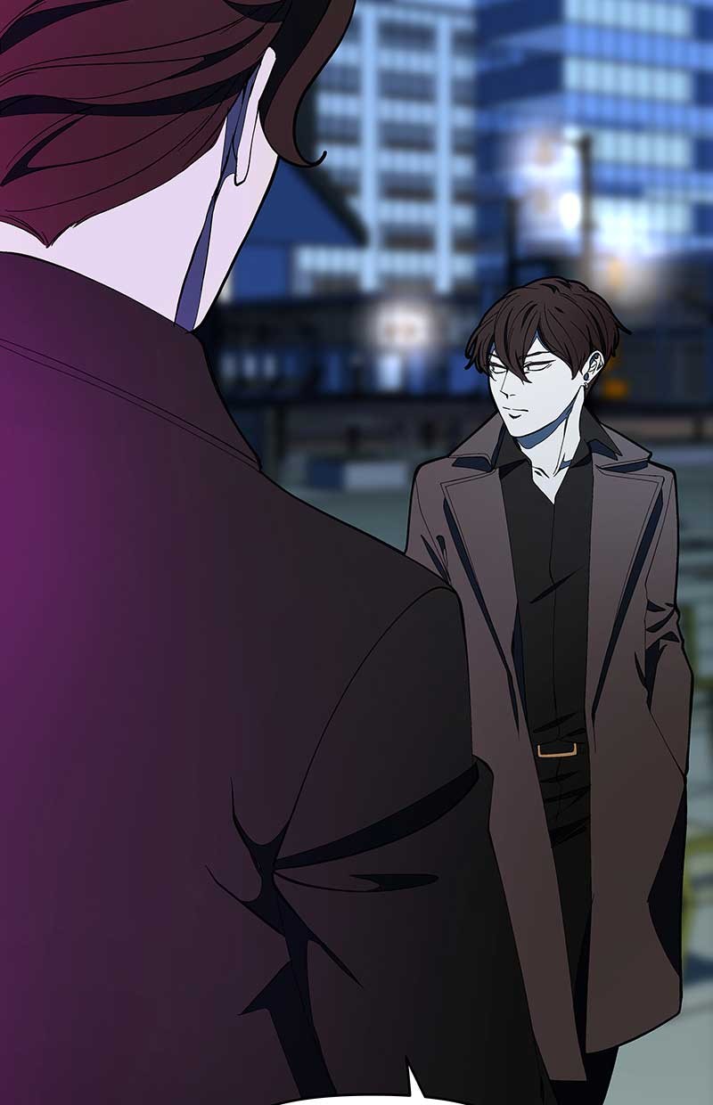 I Love Yoo chapter 121 halaman 2