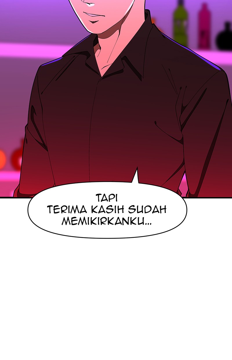 I Love Yoo Bab 122 halaman 7