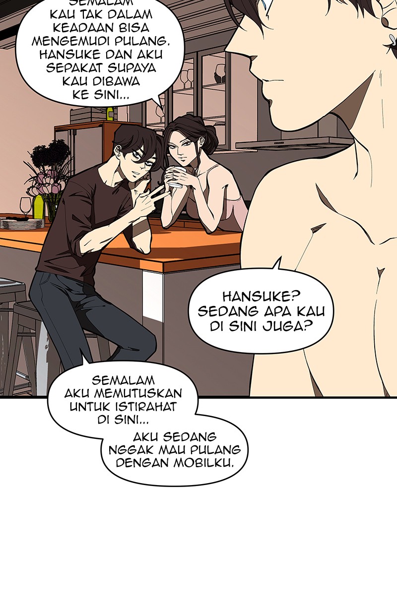 I Love Yoo chapter 124 halaman 6